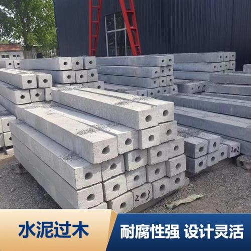 不同水泥制品的价格差异很大,比如:1. 产品类型决定基础价